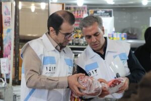 معدوم‌سازی ۱۵.۹ تن مواد غذایی غیربهداشتی در سیستان و بلوچستان