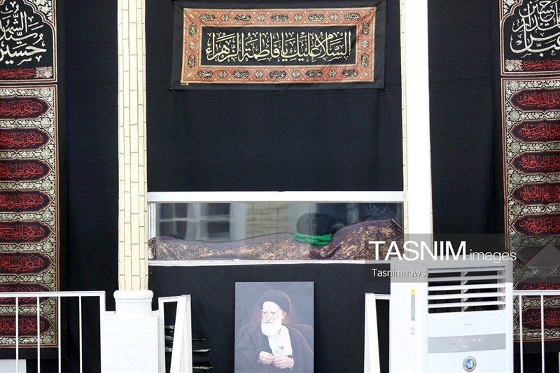 حوزه علمیه , مراجع عظام , 