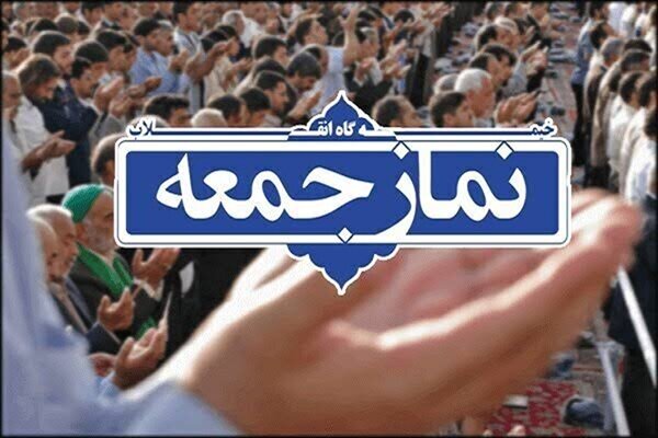 امنیت پایدار در گرو مشارکت عمومی و تقویت نیروی انتظامی است