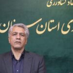 بخش دام و طیور سمنان نیازمند حمایت؛ لزوم توسعه زنجیره تولید تا صادرات