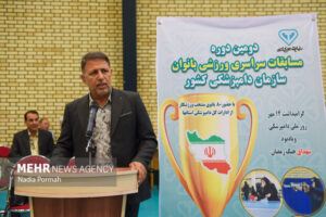رقابت‌های ورزشی فرزندان کارکنان دامپزشکی در دستور کار قرار دارد