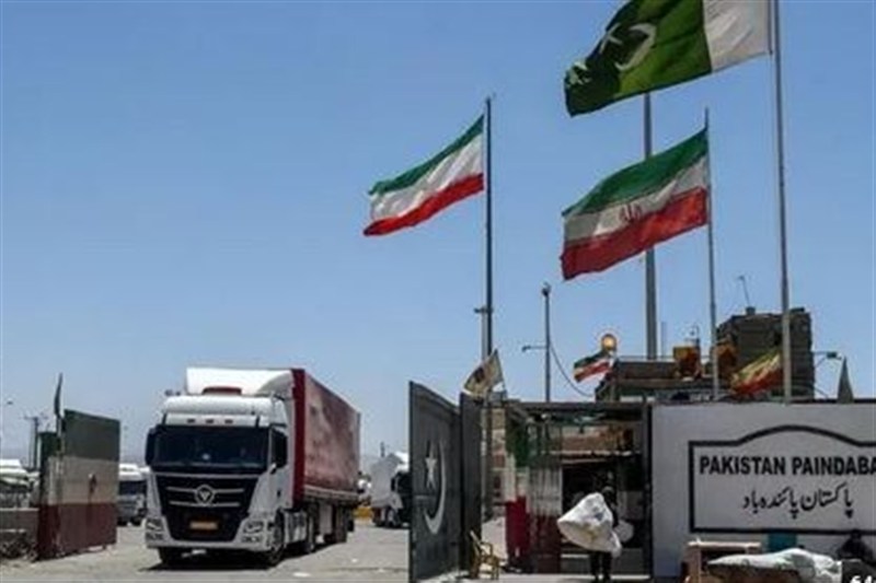 ‌فصل تازه تجارت بین ایران و پاکستان با سرمایه‌گذاری‌ 30 هزار میلیاردی
