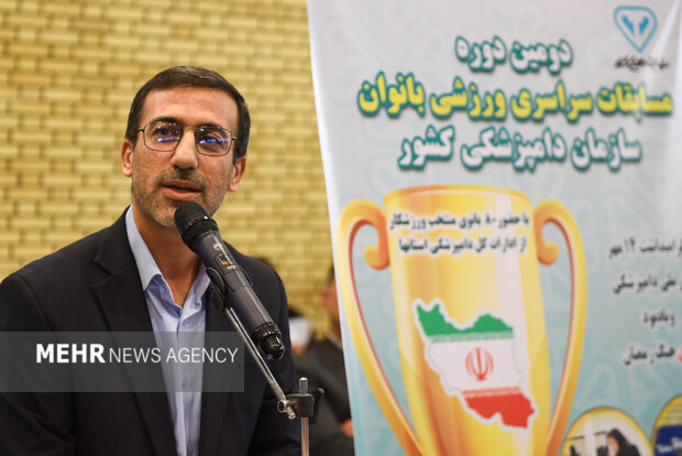 ورزش کارکنان با هدف افزایش نشاط و بهره‌وری دنبال می‌شود